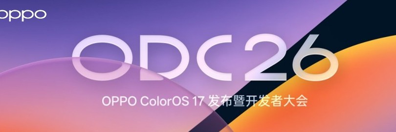 OPPO ColorOS 17 发布暨开发者大会直播 迈向个性化主动智能