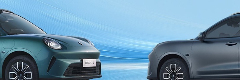 长城欧拉5上市发布会直播