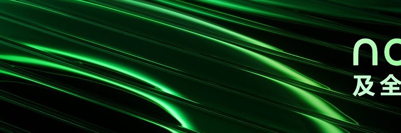 nova 15系列及全场景新品发布会